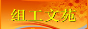 鹤Է3.jpg